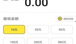 爆料热点赚钱话题大全最新,财富新机遇一网打尽