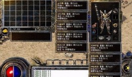 战神殿最新爆料任务,神秘任务即将开启，勇者集结，探寻未知秘境！