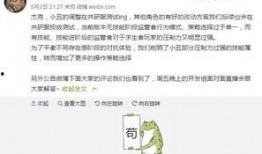 第五人格最新消息爆料7.21,第五人格全新内容爆料，惊悚冒险即将开启！