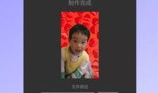 吃瓜视频互换软件下载免费,吃瓜视频互换软件下载新体验